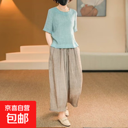 金狐貍洋氣媽媽裝兩件套苧麻短袖小衫春夏季新款休閑中年女套裝兩 淺藍(lán)色上衣+沉香褲子 9698-3 L 建議125-140斤