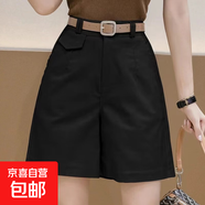 純棉夏季五分西裝闊腿褲女2025大碼短褲子外穿爆款高腰小個(gè)子褲子 黑色【無(wú)腰帶】 4XL 【建議160-175斤】