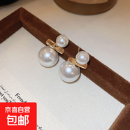 銀針輕奢珍珠愛(ài)心耳釘小眾氣質(zhì)高級感耳環(huán)時(shí)尚百搭宮廷風(fēng)耳飾批發(fā) 4#銀針-金色