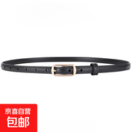 新款女士時(shí)尚腰帶修身百搭裝飾細腰帶西裝皮帶收腰配裙子牛仔褲 黑色 100cm