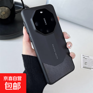 適用華為Mate60Pro手機(jī)殼秒變非凡大師Mata60RS膚感磨砂50E40自帶鏡頭膜超薄全包防摔高級(jí)感保時(shí)捷 膚感系列-炫酷黑-自帶鏡頭膜 華為 Mate 40 RS 保時(shí)捷設(shè)計(jì)