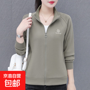 立領(lǐng)刺繡長(cháng)袖外套春秋新款時(shí)尚休閑寬松顯瘦開(kāi)衫外套 灰綠色 3XL 135-150