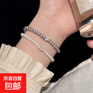 手鏈女小眾高級感法式簡(jiǎn)約精致通勤風(fēng)2025上新 白灰手鏈一套