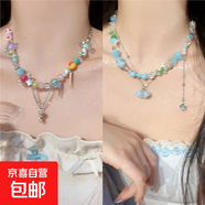 夏天彩虹糖果項鏈女ins小眾設計高級感配飾網(wǎng)紅甜酷辣妹鎖骨鏈潮 彩虹糖果+海鹽花朵