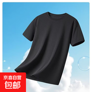 夏季圓領(lǐng)短袖T恤男純色百搭黑色白色萊卡打底衫半袖體恤上衣服 牛奶絲-純黑色短T 4XL