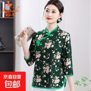 金狐貍中老年女裝春秋薄款碎花新中式媽媽夏裝七分袖旗袍領(lǐng)小衫T 綠色 9115 2XL 建議110-130斤