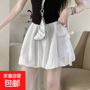 新款小眾設(shè)計蝴蝶結(jié)花苞半身裙女夏季小個子高腰顯瘦A字短裙潮 白色 L