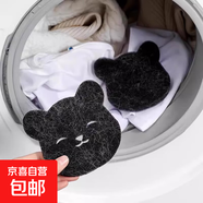 【驚喜低價(jià)】洗衣機(jī)長毛清理器滾筒貓毛粘毛神器粘毛棉片清理器 粘毛-單片小熊-3個(gè)