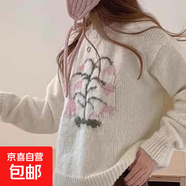 2025新款秋季刺繡花朵浣熊絨寬松慵懶風(fēng)套頭復古針織毛衣女 白色 M