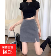 春夏高腰防走光a字裙開叉包臀半身裙女大碼胖mm小眾學院西裝短裙 灰色帶內(nèi)襯 3XL