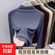 牛仔藍半高領(lǐng)打底衫女秋冬舒適疊穿內搭修身長(cháng)袖T恤洋氣中領(lǐng)上衣 D56-牛仔藍 L 建議100-115