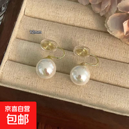 法式仿珍珠耳釘女小眾設計感耳環(huán)簡約百搭復古氣質(zhì)名媛耳飾 12mm#珍珠耳夾