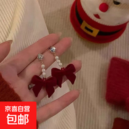 喜慶紅色絲絨蝴蝶結耳釘女耳環(huán)氣質(zhì)甜美花朵長(cháng)款流蘇耳飾耳墜秋冬 珍珠蝴蝶結耳釘