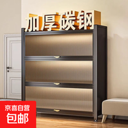 加粗加厚鋼制鞋柜家用入戶門口可移動鞋架帶輪收納柜防霉防潮碳鋼 【兩門五層】灰色60*35*80cm
