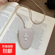 皮革十字架磁吸眼鏡夾項鏈氣質(zhì)掛脖外出便攜式防丟收納包毛衣鏈女 項鏈-白色