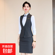 職業(yè)馬夾制服工作服KTV酒店銀行前臺服務(wù)員女珠寶店馬甲套裝工裝 灰色馬甲+半身裙 L (建議98-108斤左右)