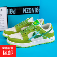aj男鞋摩擦有聲音籃球鞋2025新款防滑耐磨板鞋學(xué)生小白鞋運(yùn)動(dòng)鞋 青蘋果 43