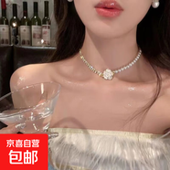 法式輕奢鑲鉆蝴蝶珍珠款項鏈女小眾百搭鎖骨鏈時(shí)尚情人節禮物飾品 15#項鏈-真金-金色
