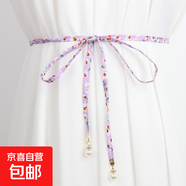 小碎花棉布細(xì)腰帶女配連衣裙子時(shí)尚百搭裝飾腰鏈打結(jié)長(zhǎng)腰繩窄布條 紫色碎花