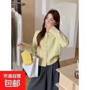 甜美溫柔蕾絲花邊奶藍色毛衣外套女春秋加厚小眾洋氣針織開(kāi)衫上衣 2882黃色 XL 【建議121斤-135斤】