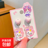 兒童耳墜庫洛米耳夾2024新款卡通三麗鷗耳釘小女孩耳環(huán)女童配飾品 177 花環(huán)美樂蒂1對裝
