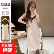 慕思夢(mèng)帶Bra涼感小奶皮吊帶睡裙蕾絲純欲性感居家睡裙帶胸墊女士 波點(diǎn)粉 【高彈垂順】 均碼 【微瑕不影響穿著(zhù)】
