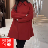 早秋呢子斗篷外套女中長款秋冬裝新款韓版氣質(zhì)小個子披肩毛呢大衣 B2140#-紅色 M 【85-100斤】