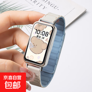 適用華為手環(huán)9/10表帶張婧儀同款榮耀9升級裝甲磁吸回環(huán)8/7nfc硅膠腕帶運動(dòng)智能手環(huán)男女生高級感X 【四代裝甲】古董白配薄霧藍 適用:榮耀手環(huán)9/NFC【銀色連接器】