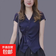 正品高檔夏季短袖襯衫女收腰顯瘦綁帶上衣中年女t恤設(shè)計感打底衫 藏藍色2676 4XL 建議140-150斤