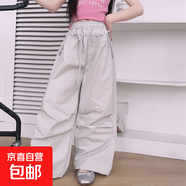 夏季女童工裝褲夏裝2025新款兒童大童街舞薄款闊腿褲 白灰色 140
