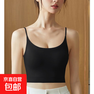 冰絲吊帶美背內(nèi)衣女新款爆款抹胸防走光內(nèi)搭一體背心文胸夏季 氣質(zhì)黑 均碼（85-125斤ABC杯）
