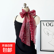 波點(diǎn)小絲巾女士夏季復古薄款歐根紗小長(cháng)巾斜角小飄帶系脖圍巾批發(fā) OGS003-紅色 182*19cm