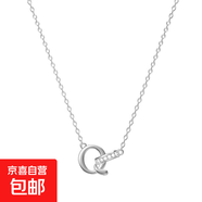銅鋯石26字母項鏈女式鎖骨鏈鑲嵌鋯石吊墜飾品鎖骨鏈項鏈男女款 字母Q