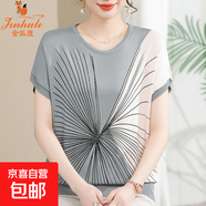 金狐貍年輕媽媽夏裝新款短袖T恤時(shí)尚中老年女裝冰絲小衫蝙蝠袖遮 灰色BD4017/661 3XL 建議115-130斤