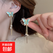 銀針超仙花朵流蘇耳釘小清新甜美ins耳環(huán)時(shí)尚個(gè)性高級感耳飾批發(fā) 14#銀針-金色-藍色