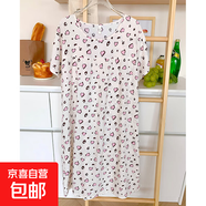 韓版加長(cháng)款棉綢睡裙女士短袖加大碼睡衣夏季人造棉寬松舒適居家服 豹紋色 均碼  縮水后90-190斤可穿