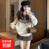 加厚毛衣女韓版寬松慵懶風(fēng)套頭內搭針織衫女顯瘦外套上衣女  W23 杏色 M 體重建議90-105斤
