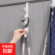 【熱銷(xiāo)百萬(wàn)】掛鉤墻壁掛廚房創(chuàng  )意可愛(ài)掛勾無(wú)痕免打孔門(mén)后浴室粘鉤 門(mén)后掛鉤
