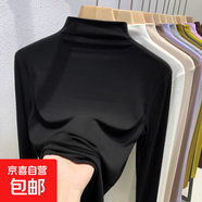 莫代爾修身打底衫女長(cháng)袖t恤半高領(lǐng)內搭半領(lǐng)洋氣小立領(lǐng)秋冬季新款 D56-黑色 S 建議75-85