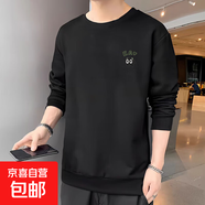 衛(wèi)衣男2025秋季長袖圓領(lǐng)寬松潮流百搭上衣服男士打底衫YJ 套頭衛(wèi)衣CAT貓黑色 4XL
