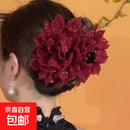 黑色網(wǎng)紗花朵發(fā)夾高級新款后腦勺鯊魚(yú)馬尾夾子頭飾氣質(zhì)頭花發(fā)夾子 酒紅色亮絲花朵抓夾(底夾11厘米)