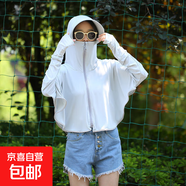 斗篷衣女夏季騎車披肩遮陽衫戶外寬松拼色防曬服冰絲短款外套 大帽檐款-灰色 均碼