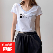 純棉短款短袖t恤女夏季2025新款內(nèi)搭常規(guī)外穿ins正肩V領(lǐng)上衣女037 030白色 2XL 建議125-140斤