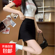 辣妹開叉半身裙女夏季小個子短裙高腰休閑運動包臀裙子防走光裙褲 南大街-4237【黑色】 S