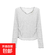 設(shè)計(jì)感V領(lǐng)微透T恤女裝夏季小眾紐扣薄款修身罩衫上衣 灰色 均碼