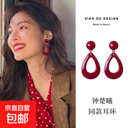 港風(fēng)復古法式宮廷風(fēng)紅色水滴夸張耳飾高級感無(wú)耳洞耳環(huán)耳釘銀針 紅色耳環(huán)