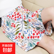 新款睡褲女夏款綿綢短褲人造棉沙灘褲速干印花寬松家居大碼休閑褲 白色柳葉 XL 130-160斤