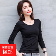 秋冬女士純色長(cháng)袖T恤修身保暖內穿百搭上衣打底衫 常規長(cháng)袖黑 2XL (115-30斤)