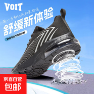 沃特（VOIT）氣墊跑鞋回彈減震防滑透氣男女鞋潮流百搭低幫休閑運 01G9061/黑武士 官方正品 假一賠十 40