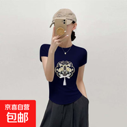 優(yōu)斯宸單/兩件短袖2025夏季新款不規(guī)則韓版下擺弧形修身顯瘦上衣t KS 藏青17【單件裝】 M  【建議95斤以內(nèi)】